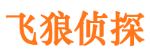 洛川维权打假